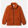 Boys' Columbia Rugged Ridge II Fleece Jacket -The North Face Shop 19489519820