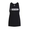 Women's Under Armour Softball Wordmark Bar Tank -The North Face Shop 19603978286